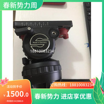 Sanaa sauna V12 tripod head 4-stop damping octagears balance load bearing 12 kg 100 ball bowls high sex price