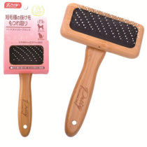   Japanese original single with protection point Seiko wooden handle air cushion pet comb Beautician professional dog and cat needle comb