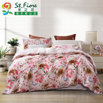 (Clearance spike) Fuanna flower 1 8m bed sheet quilt cover cotton four-piece cotton bedding