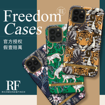 RF mobile phone shell 11ProMax full package Richmond Finch applies apple green leopard tiger upscale protective sheath