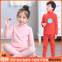 Childrens high collar underwear set 2021 autumn and winter new children autumn clothes autumn pants boys base shirt Cotton