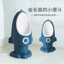 Childrens toilet boy standing wall-mounted urinal urinal boy pee artifact baby urinal urinal