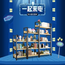 Bookshelf Shelf shelf floor simple office wooden multi-layer bookcase shelf living room Iron Steel wood storage rack