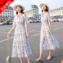 Fashion Trends Comfort Snow Spinning Dress Women Summer 2021 Summer High-end Fragrages with gentle wind and long dresses