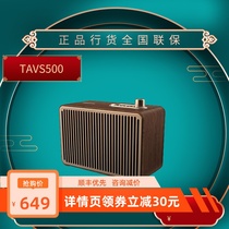 Philips TAVS500 Wireless Bluetooth Speaker Mini Small Audio Home Outdoor Portable