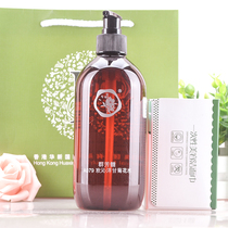 Group Fang Myeloid Beauty Salon Delight in Yanggan Chrysanthemum Water Bloom New Water Cubic A079 Water Tonic Skin Moisturizing 500M