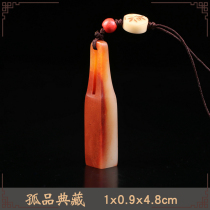 Personal name lettering chapter Shoushan stone hibiscus frozen tile button hanging chapter collection book gift chapter idle chapter GG112