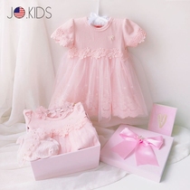 Special cabinet JO baby gown princess yarn dress full moon 100 days suit gift box female baby birthday present