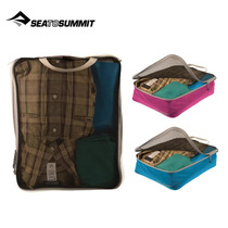 sea to summmit outdoor business clothes storage bag Travel Travel net bag luggage finishing bag