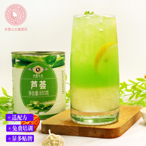 Beige aloe vera jam canned pulp 850g Aloe vera particles puree shaved ice Pearl milk tea shop special raw materials