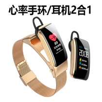 Smart bracelet multi-function can answer phone calls Bluetooth headset two-in-one sports waterproof heart rate Blood Pressure 4 generation men and women watch b5 adaptation Apple Huawei glory oppo Xiaomi mobile phone