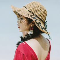Beach hat female Thailand Yunnan summer sun hat letters small fresh seaside holiday sun hat straw hat wild
