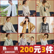 200 yuan 3 pieces] clearance Tang Shi Spring and Autumn new tops womens design sense niche versatile shirt jacket blouse