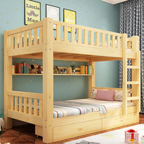 Childrens high and low bunk beds on the same wide bunk bed household elevated bed double simple rental house Student high and low bed