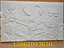 European-style eps imitation sandstone villa exterior wall decorated with embossed foam flower board Villa door head triangular mountain flower finished product