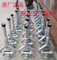 Rotary sprinkler water gun water gun Cheng force spray gun sprinkler sprinkler sprinkler high pressure accessories greening car