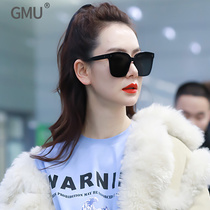 gm sunglasses women tide 2021 summer new Qi Wei with the same net red glasses big face thin polarized sunglasses men