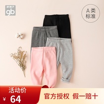 Goodbaby good kid kids clothes bottom pants girl pure color beats bottom pants A type of female baby clip cotton long pants