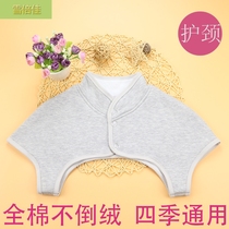 Clothes are suitable for the elderly to protect the shoulder and neck of the shoulder and neck of the shoulder autumn and winter sleep cotton shoulder protection artifact mens spine