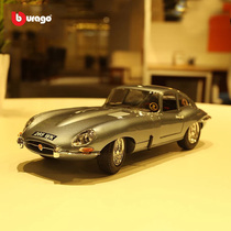  Higher than the United States Jaguar simulation alloy toy car classic car car model collection boys New Year Valentines Day gifts