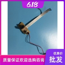 Suitable for brothers 2320D 2260D in paper sensor 7080D 7380 7880DN fixing sensor