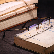 Mugawa Vine Wild Eyed Mirror Frames Retro Art Finished Art Finished With Degree Nearsightedness Glasses Mens Personality Big Face Eye Frame Male