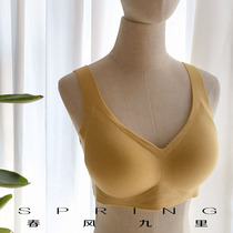 Derong Bayer heating small sun) autumn and winter no steel ring jelly strip brushed vest comfortable gather underwear bra