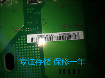 03021KFJ 03021KFJ CH91RFMUC CH91RFMUC RH5885 V2 fan back sheet VER B