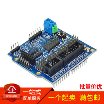 Sensor Shield V5 0 Sensor expansion board electronic building block robot accessories