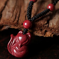 Cinnabar pendant small Fox Jewelry pendant female portable amulet to run nine-tailed fox original stone necklace