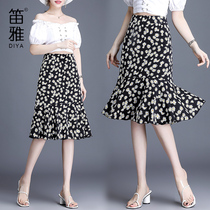 Little Daisy floral skirt Women summer 2021 New High waist a-shaped hip skirt long chiffon fishtail skirt