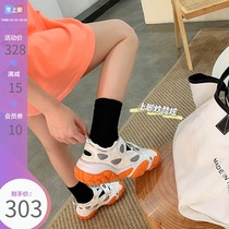 Spot Lu Xiaobu Velcro sandals Daddy shoes Women summer sandals breathable flat shoes thick soles casual sneakers