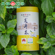 Tianfu Tea Early Spring Longjing Tea Zhejiang Xinchang Longjing Green Tea Spring Tea 2021 New Tea 100g