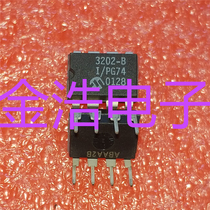 New imported MCP3202-BI P 3202BI P 3202-B DIP8 modular IC non-disassembled refurbished