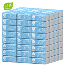 330 sheets 24 packs of planting paper 20 packs 6 packs 3 layers of 110 tissue paper napkins baby hygiene whole box