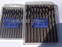  Cobalt-containing drill bit Cobalt-containing straight shank twist drill bit 1 6-1 7 1 8-1 9-2