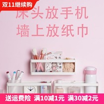 Non-perforated wall desk storage rack hanging wall dormitory bed with nail ins Wind dormitory free of punching