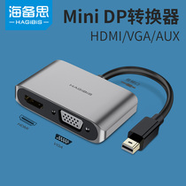 Haibus minidp to hdmi vga converter 4K Apple computer projector adapter MacBook Mini Thunderbolt 2 Microsoft surface pro conversion