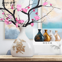 American creative light luxury thin mouth resin vase decoration set European home living room TV cabinet entrance decoration gift