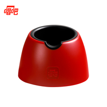 Sing the little dome microphone G3 base