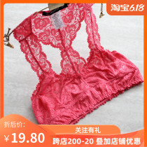 Ex-gratia American Bralette Sexy Ultra Slim Lace Comfort No Steel Ring Bra Beauty Back American Womens Underwear