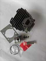 Small pine G45 Fu Shihua 443R 4310 mower cutting irrigation machine fitting cylinder assembly cylinder cylinder sleeve piston