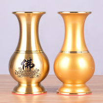 Buddha utensils pure copper baked lacquer brushed plain face Buddha character vase Taiwanese craft for the Buddhist family to use the god of wealth pots