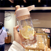 Korean version of the girl heart plastic cup anti-hot trend cup Student handy cup Cute cup Creative female teacup