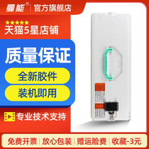 Mancan for Canon IR ADV C3020 C3520 C3525 C3530 WT-202 waste powder box recycling box A606 waste powder collection