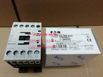 New EATON Eaton DC Contactor DILM9-01C DC24V 3NO1NC 9A