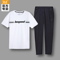 361 sports suit mens 2021 summer new thin breathable official website two-piece trendy T-shirt sports trousers