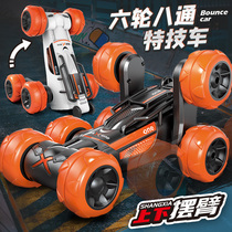 All Terrain Remote Control Car Boy Toys Children Racing Special Remote Drift Mini 2021 New Black Tech