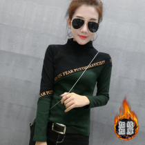 Velvet thickened base shirt womens autumn and winter 2020 new semi-high collar contrast color long sleeve t-shirt womens Western style inner jacket