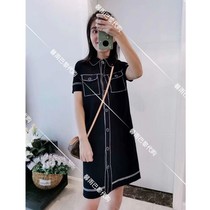 (Xinyu Fa Dai)sandro 20 spring and summer small fragrance open-line breasted shirt dress SFPRO00962